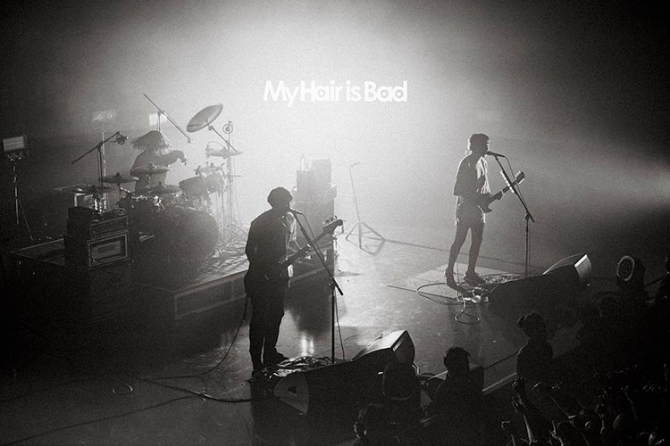 My Hair is Bad