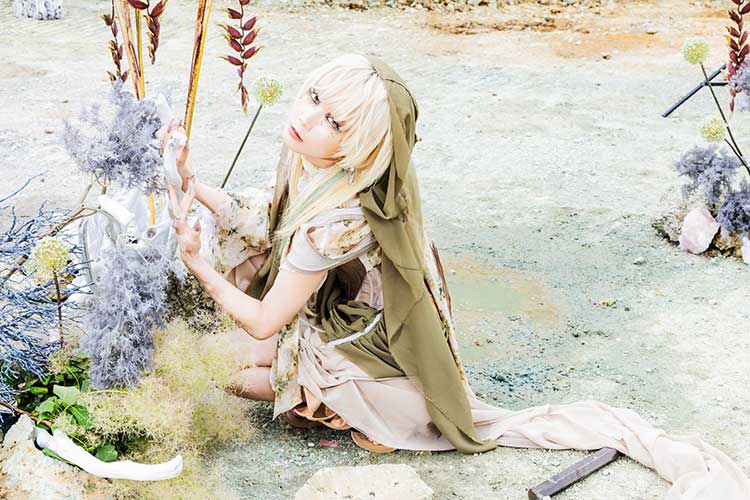 Reol