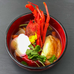 料亭の味 伊勢海老お雑煮