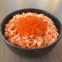 かにいくら丼
