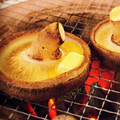 「想いの茸」北海道バター醤油しいたけ焼き