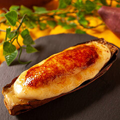 金蜜芋のクレームブリュレ