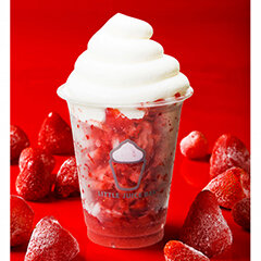 いちごけずり®