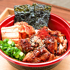 炭火焼 韓香鶏まぶし丼