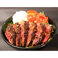 夢正牛の熟成ハラミステーキ丼(甘辛ダレ)