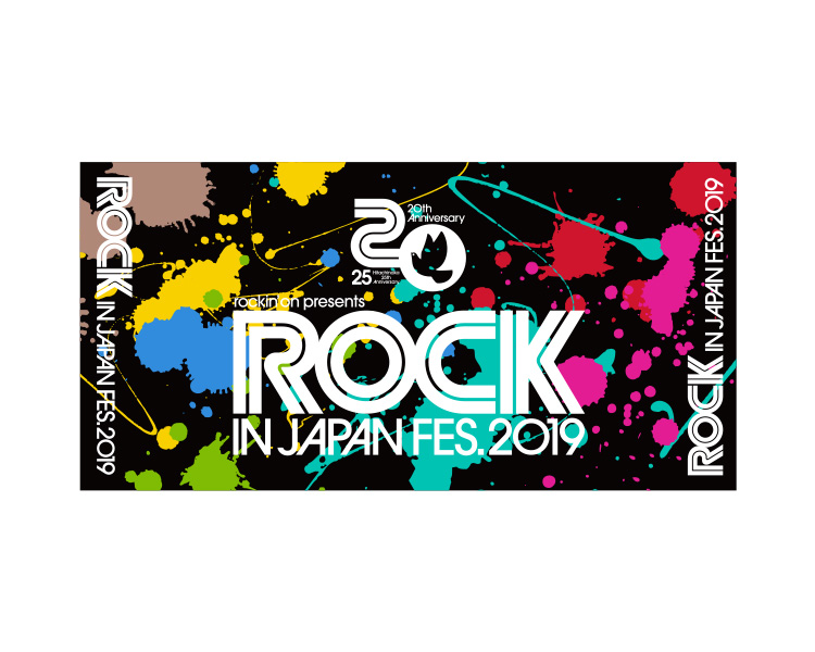 ≪超目玉☆12月≫ ロッキン 2019限定販売 ピカチュウ フェイスタオル