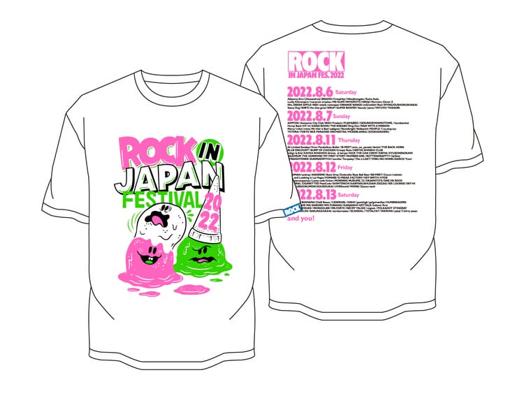 ROCK IN JAPAN FES 2022 Tシャツ タオル | www.chicshabu.com