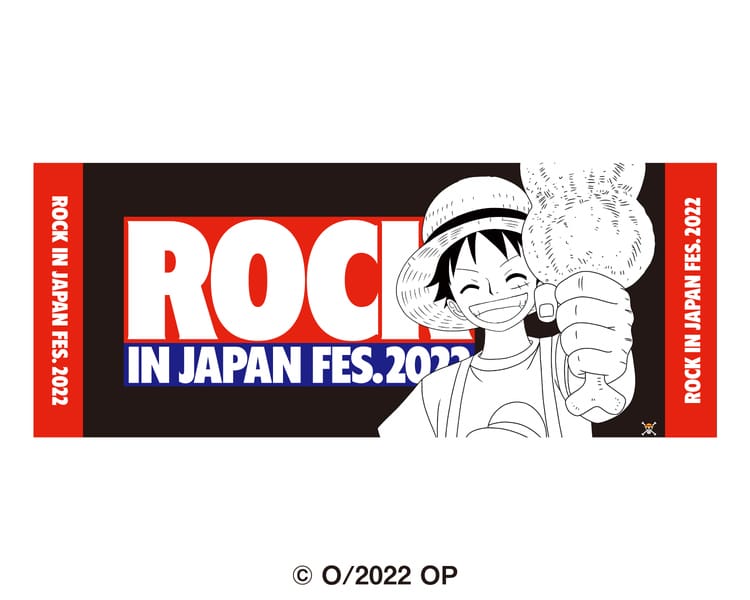 ROCK IN JAPAN 2023 タオル ひまわり ロッキン - 生活雑貨