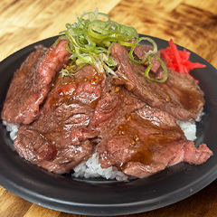 ネギ塩ハラミステーキ丼