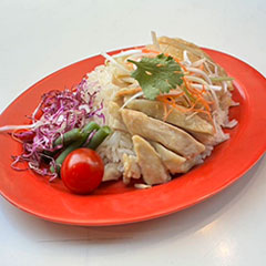 シンガポールチキンライス