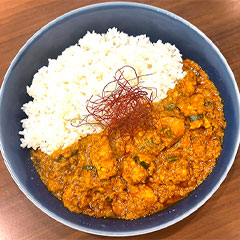 スパイシーチキンカレー