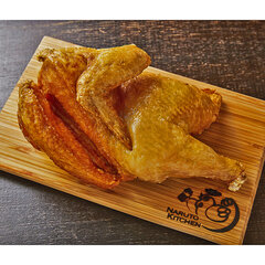 【小樽名物】若鶏半身揚げ