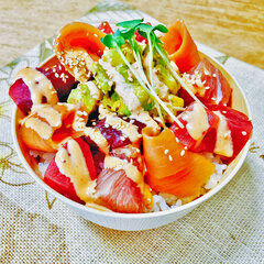 ハワイアンスパイシーポキ丼